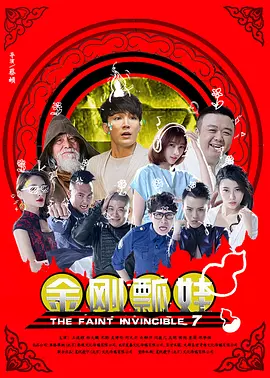18岁梦涵